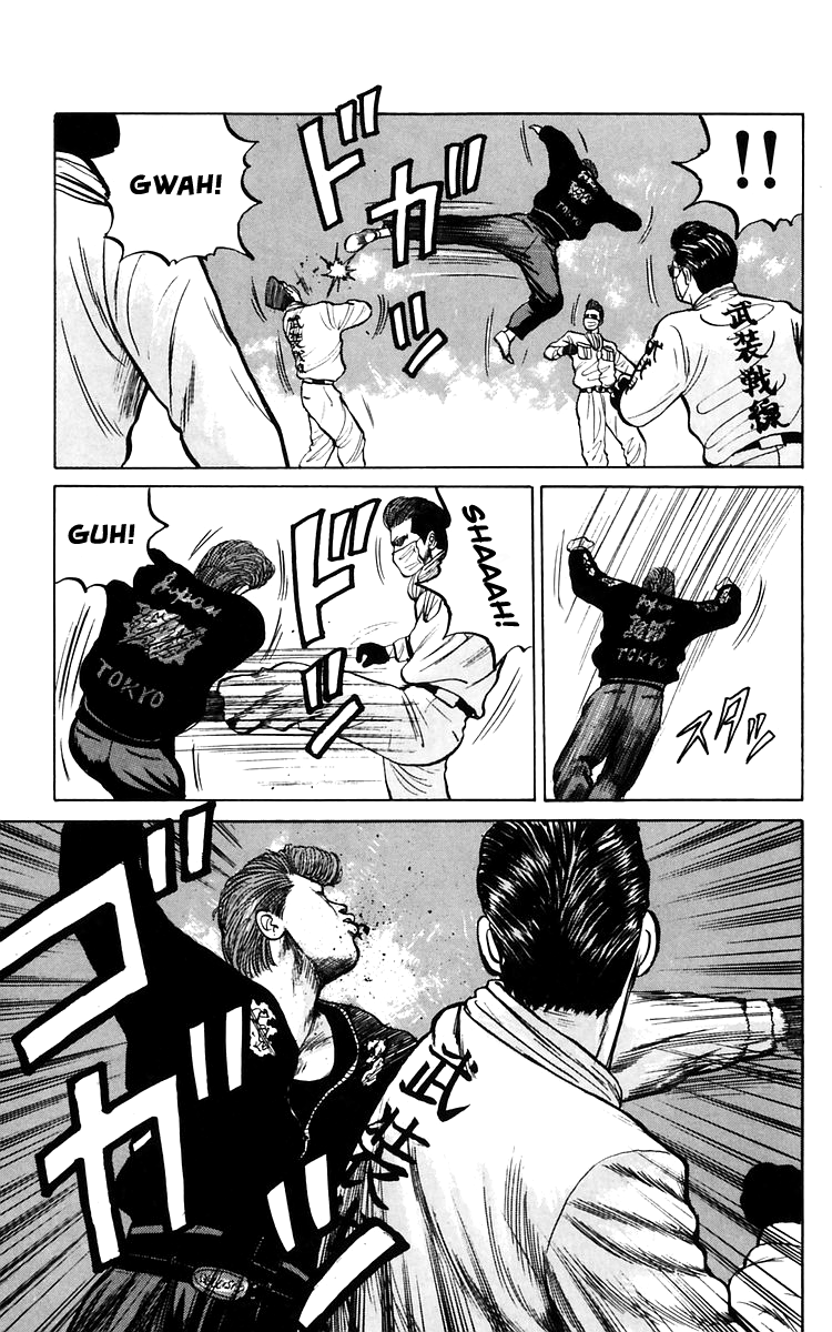 Read Crows EN Manga Online