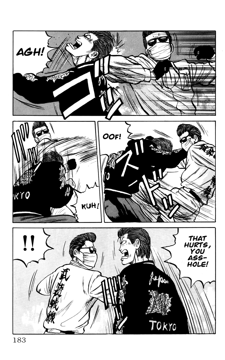 Read Crows EN Manga Online