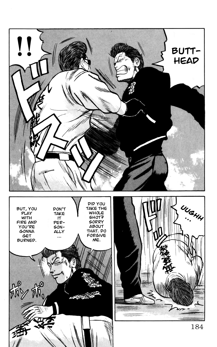 Read Crows EN Manga Online