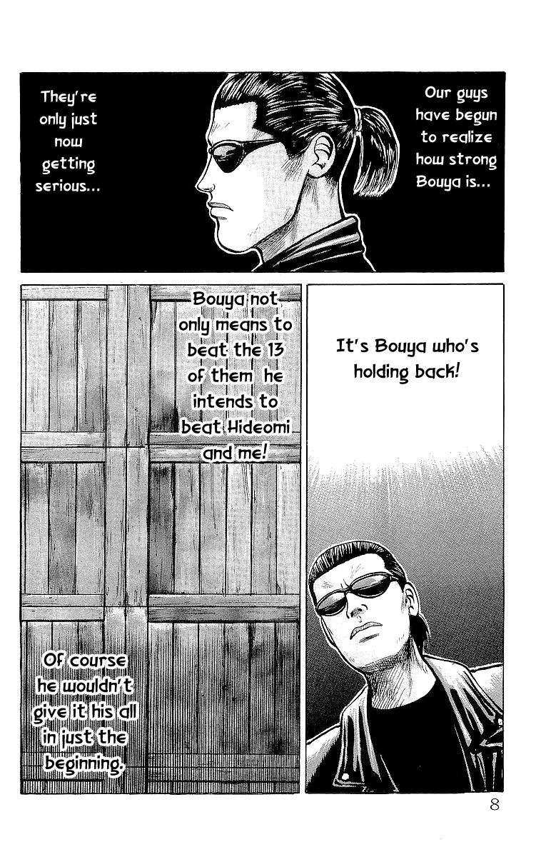 Read Crows EN Manga Online