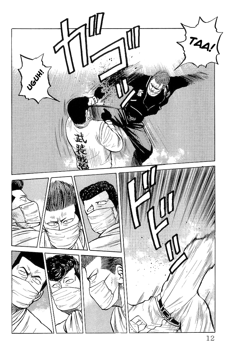 Read Crows EN Manga Online