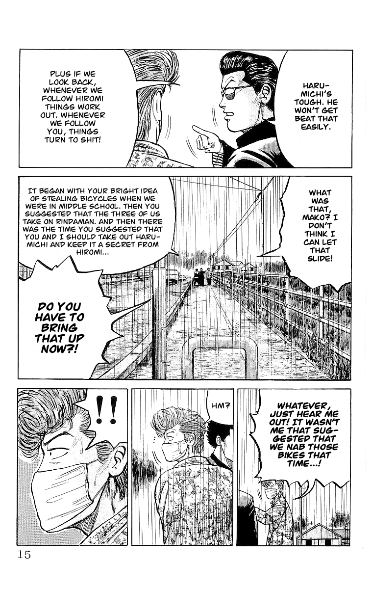 Read Crows EN Manga Online