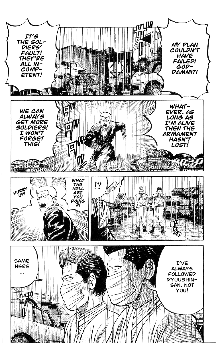 Read Crows EN Manga Online