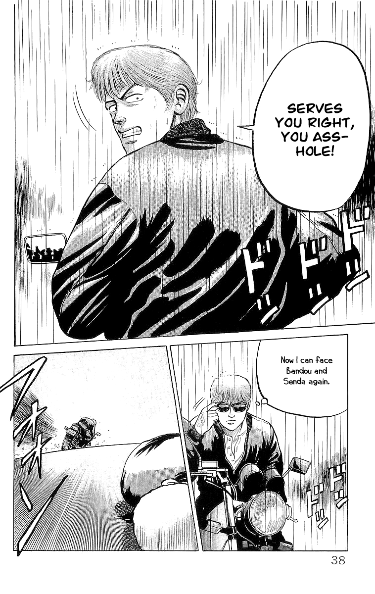 Read Crows EN Manga Online