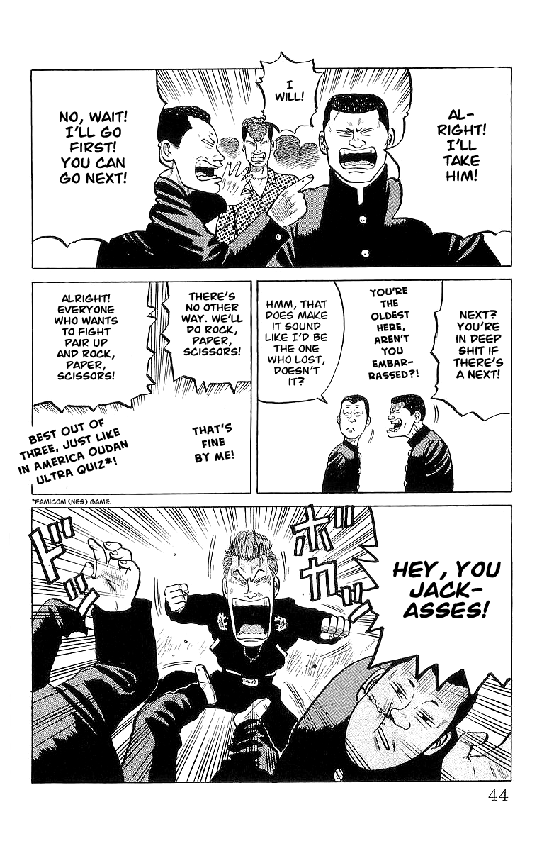 Read Crows EN Manga Online