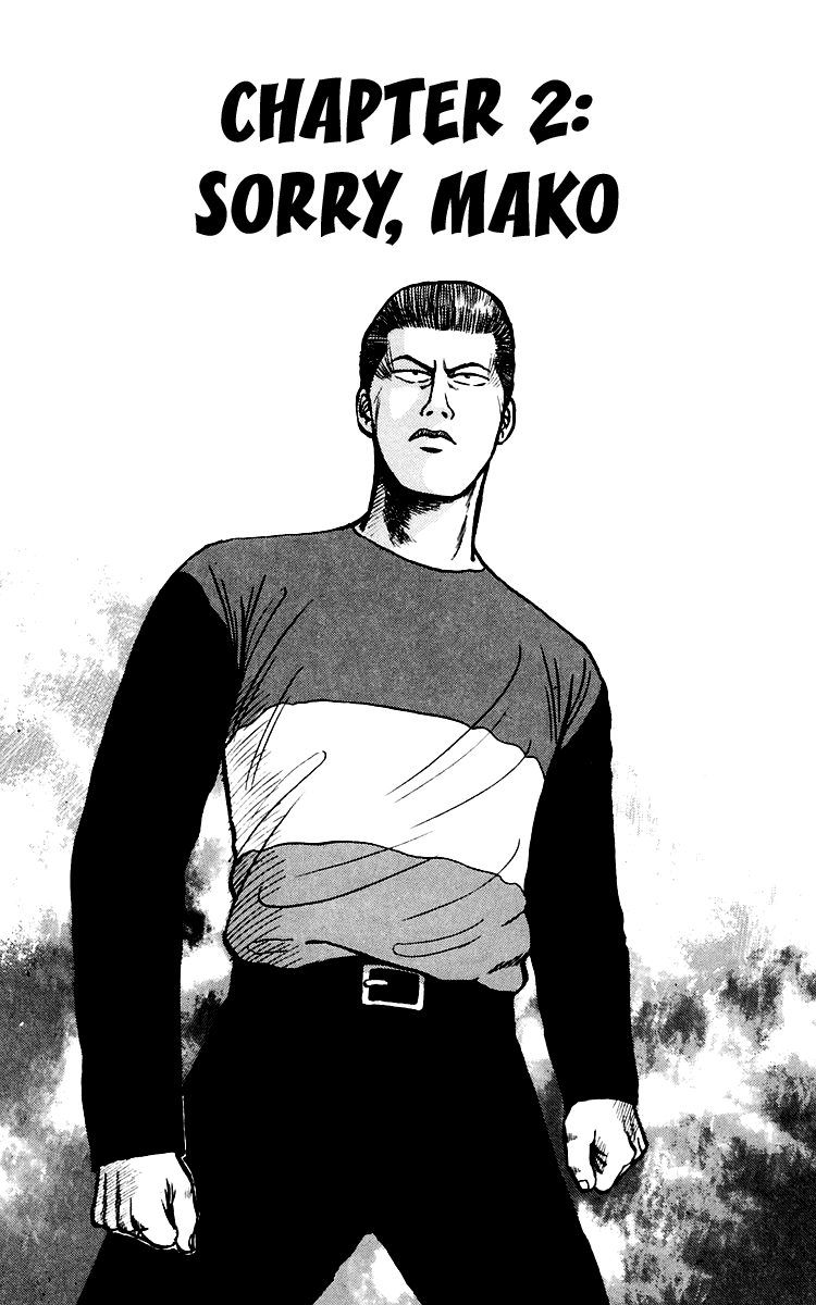 Read Crows EN Manga Online