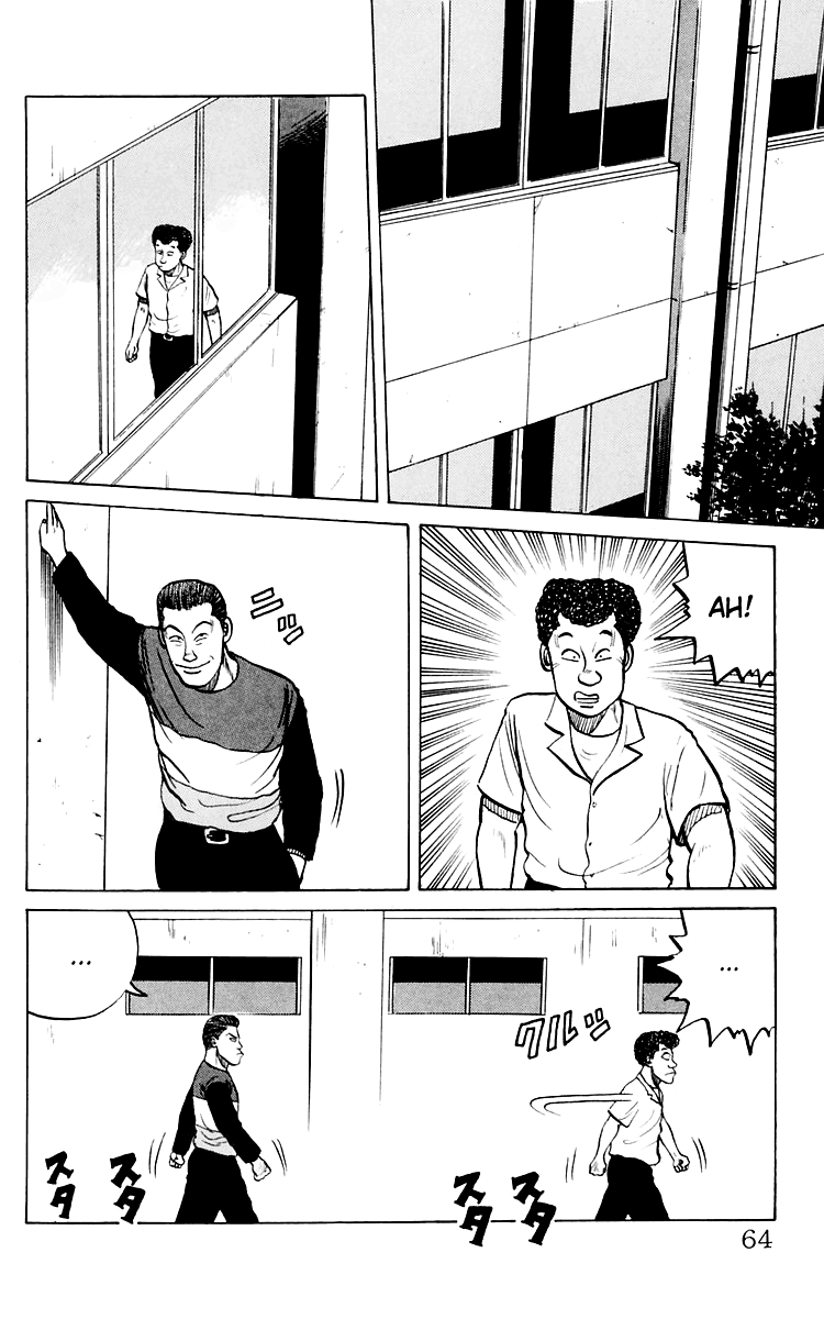 Read Crows EN Manga Online