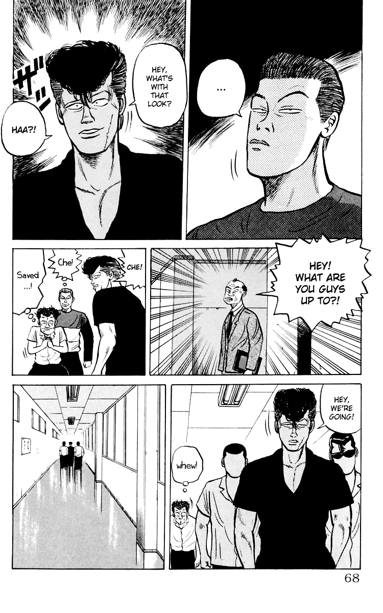 Read Crows EN Manga Online