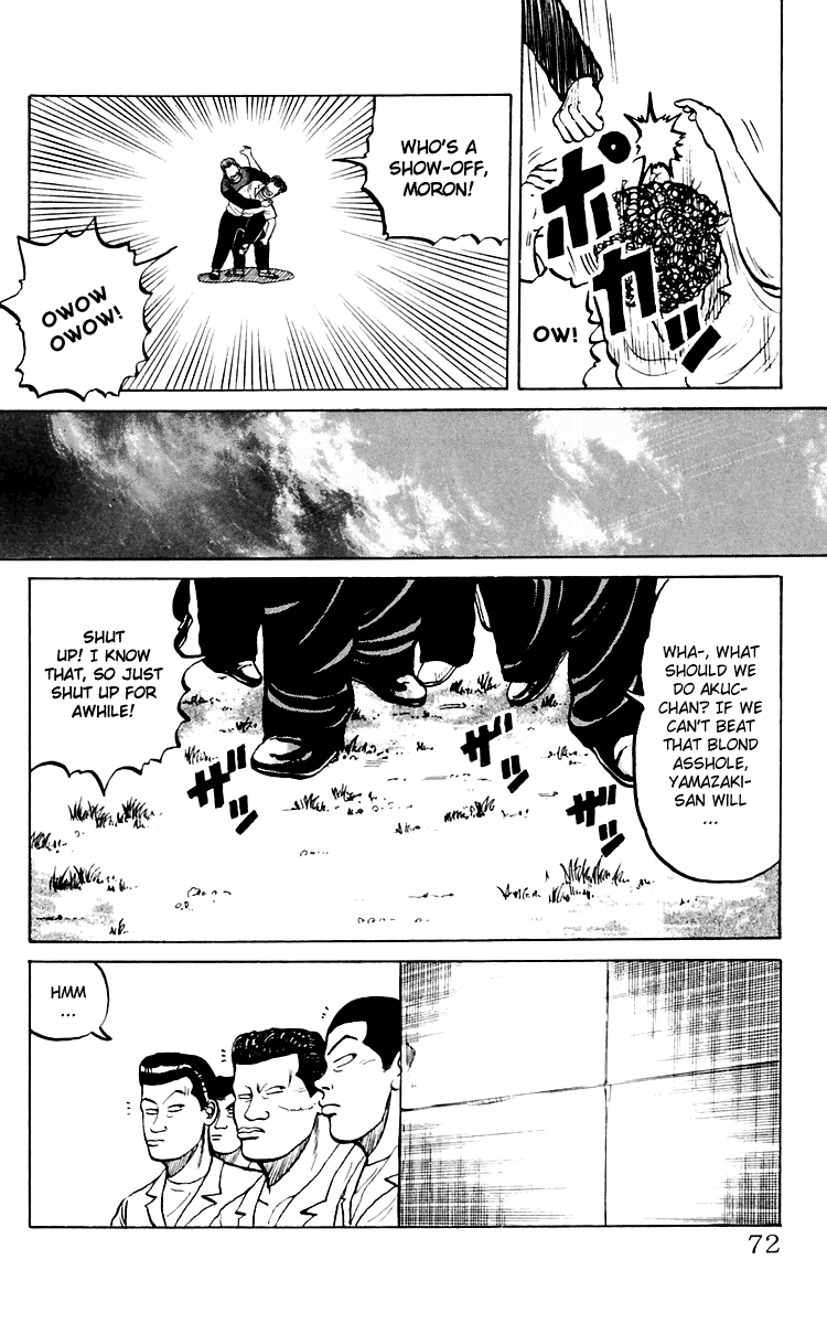 Read Crows EN Manga Online