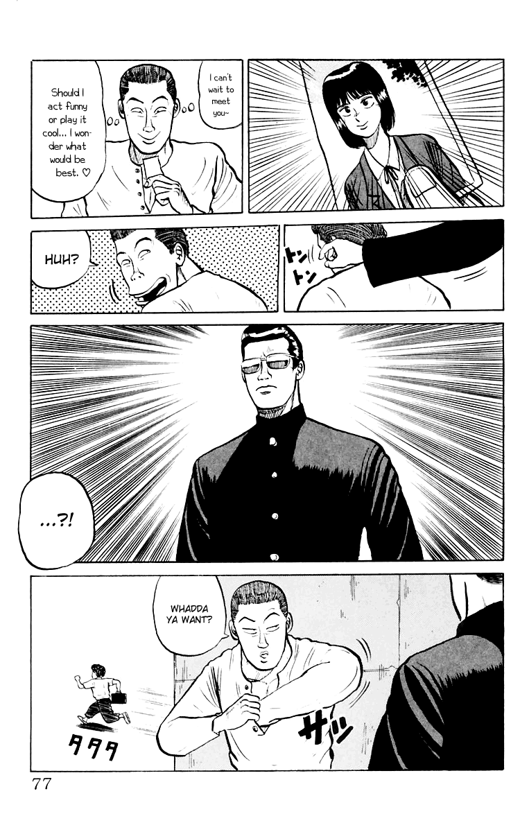 Read Crows EN Manga Online