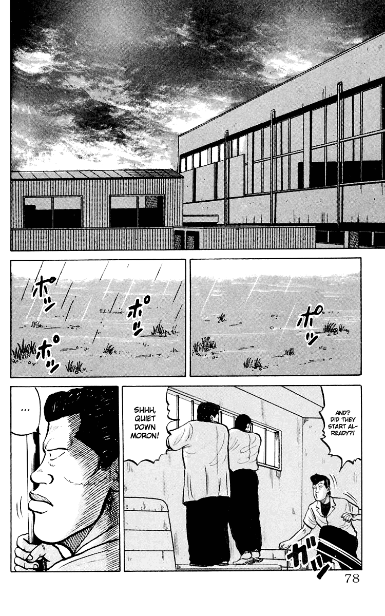 Read Crows EN Manga Online