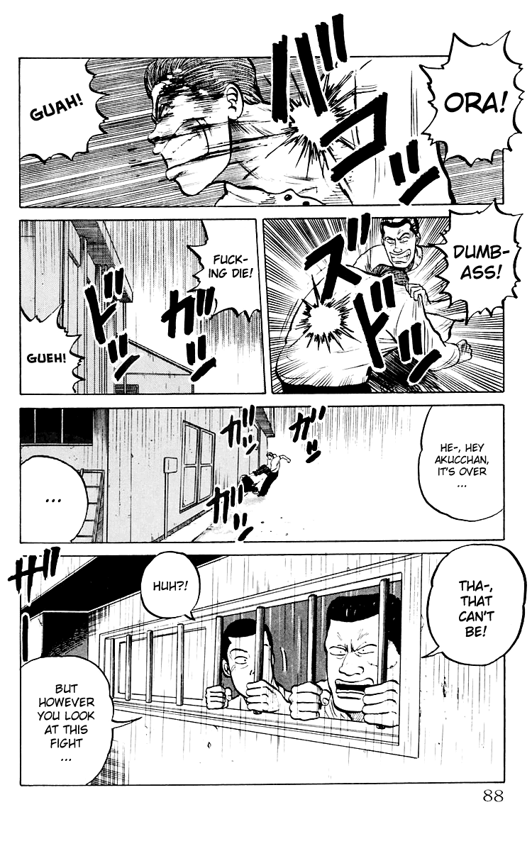 Read Crows EN Manga Online