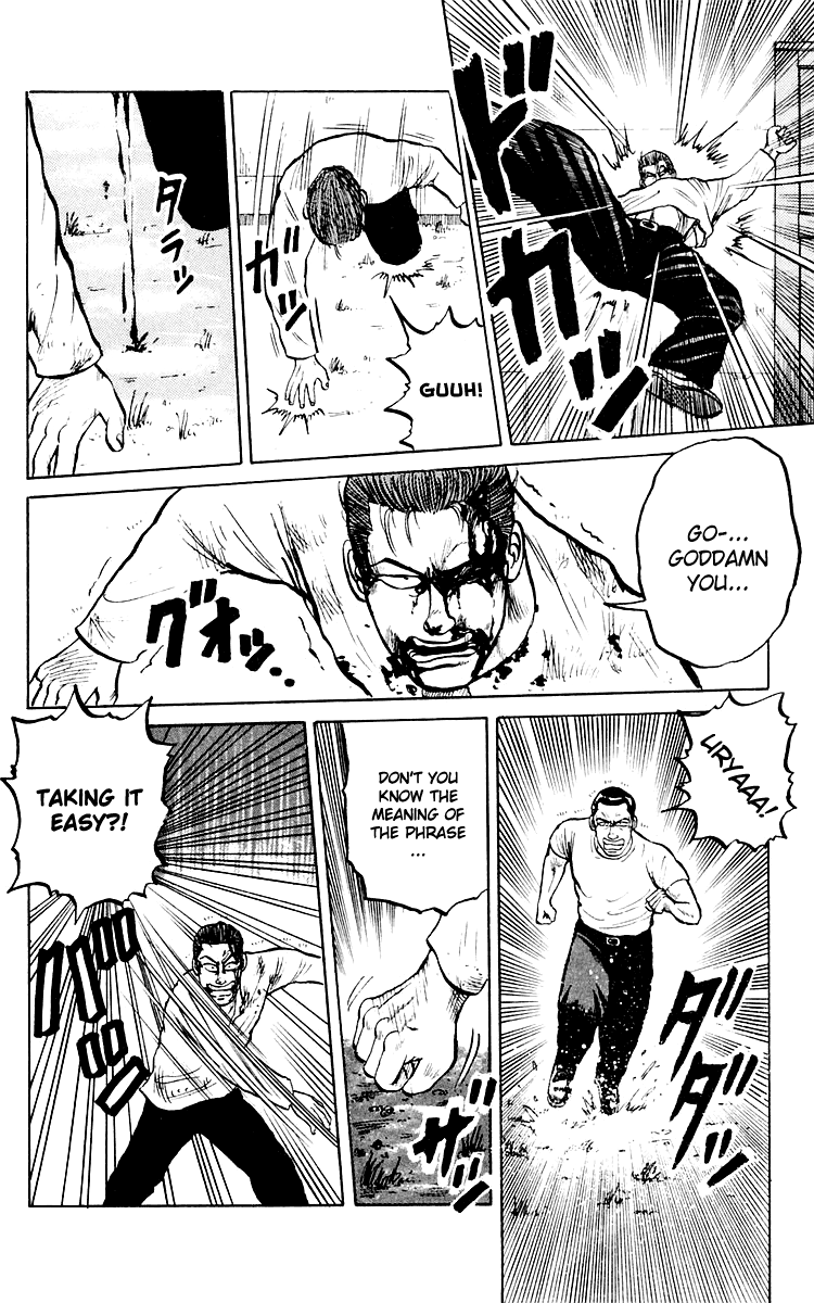 Read Crows EN Manga Online