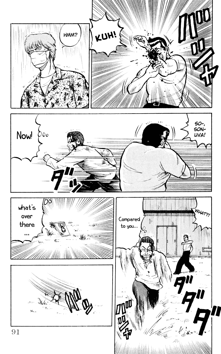 Read Crows EN Manga Online