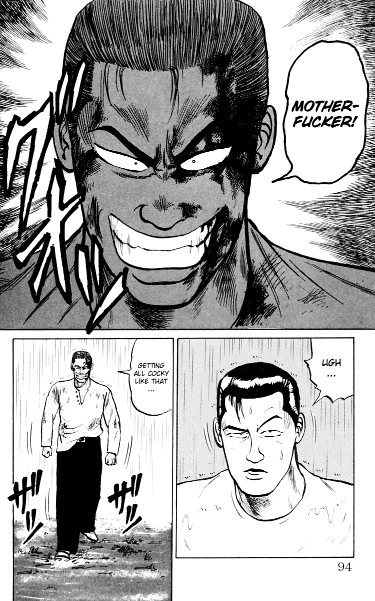 Read Crows EN Manga Online