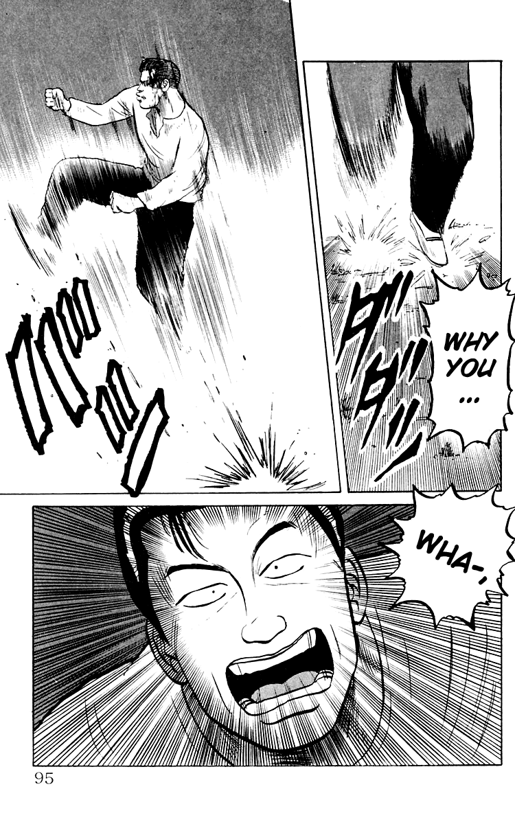 Read Crows EN Manga Online