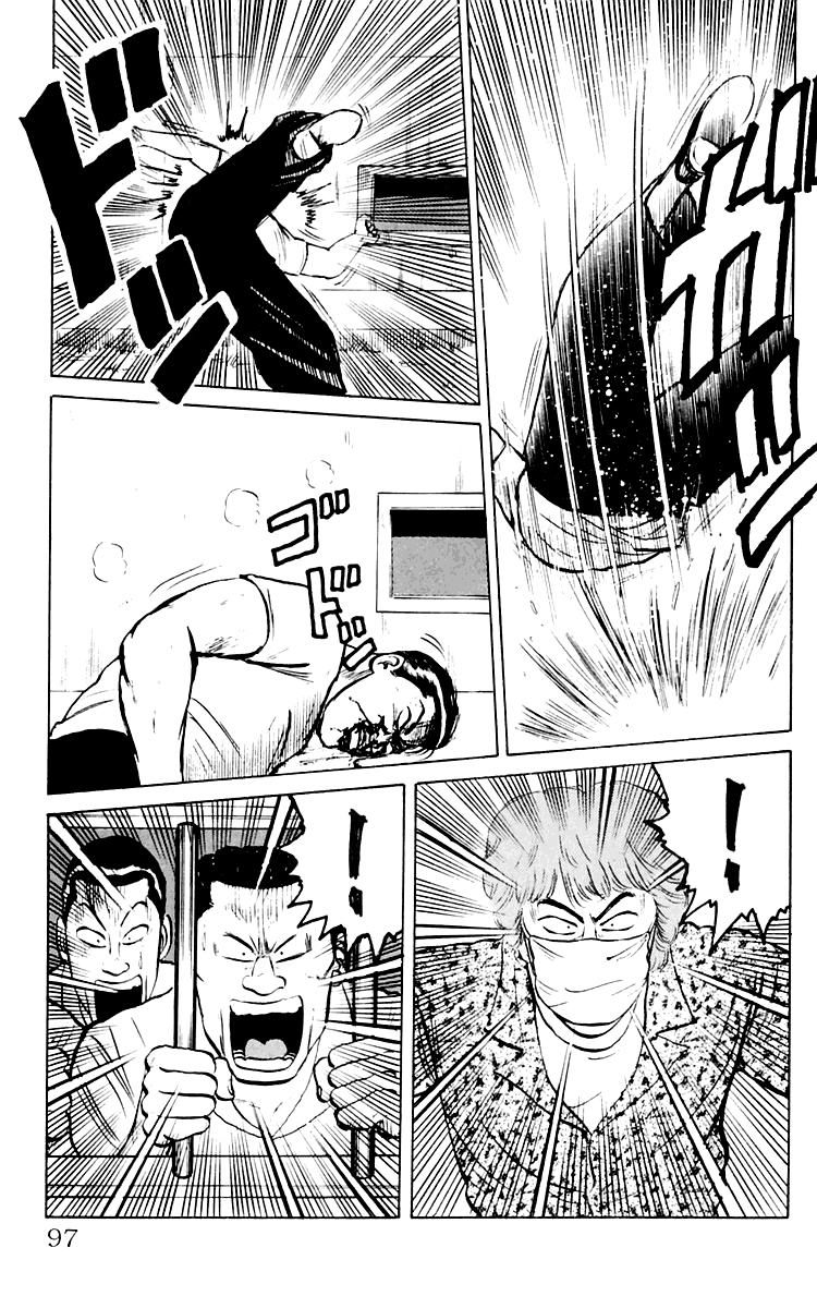 Read Crows EN Manga Online