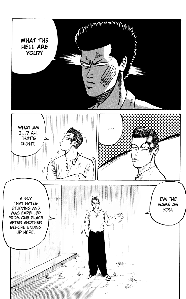 Read Crows EN Manga Online