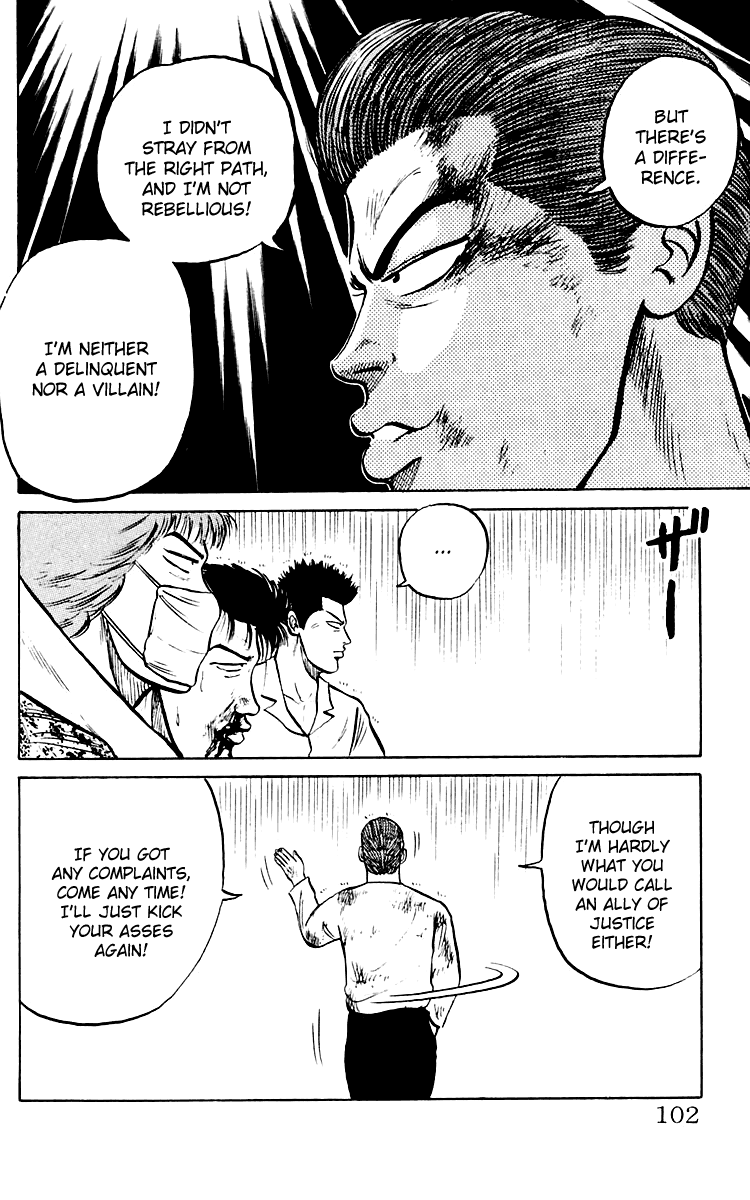 Read Crows EN Manga Online