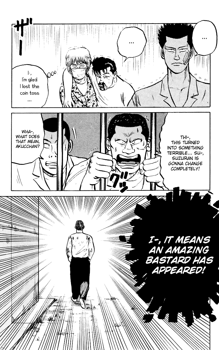 Read Crows EN Manga Online