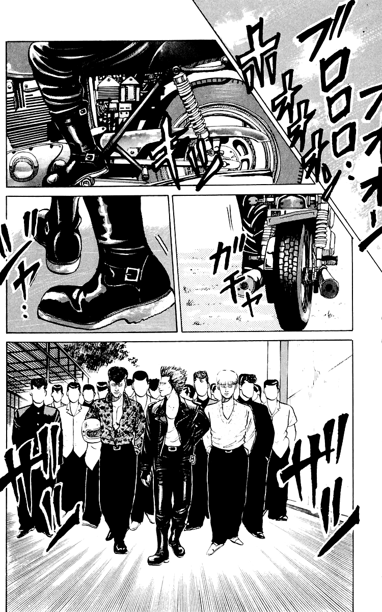 Read Crows EN Manga Online