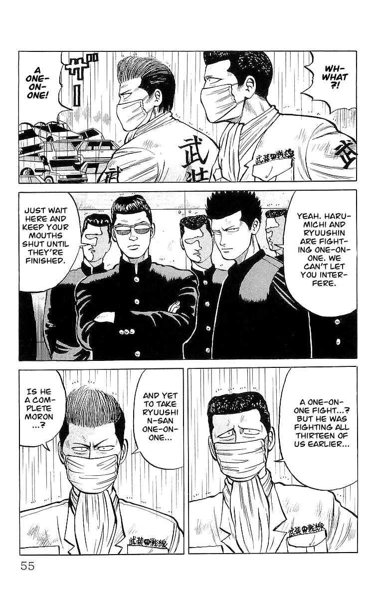 Read Crows EN Manga Online