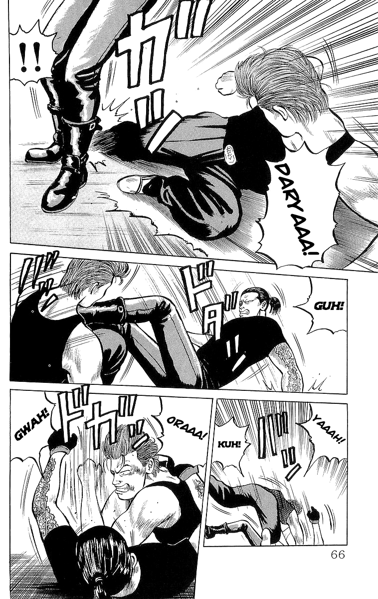 Read Crows EN Manga Online