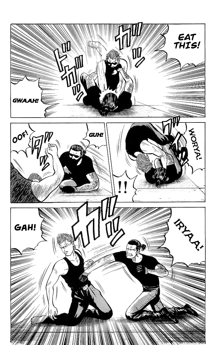 Read Crows EN Manga Online