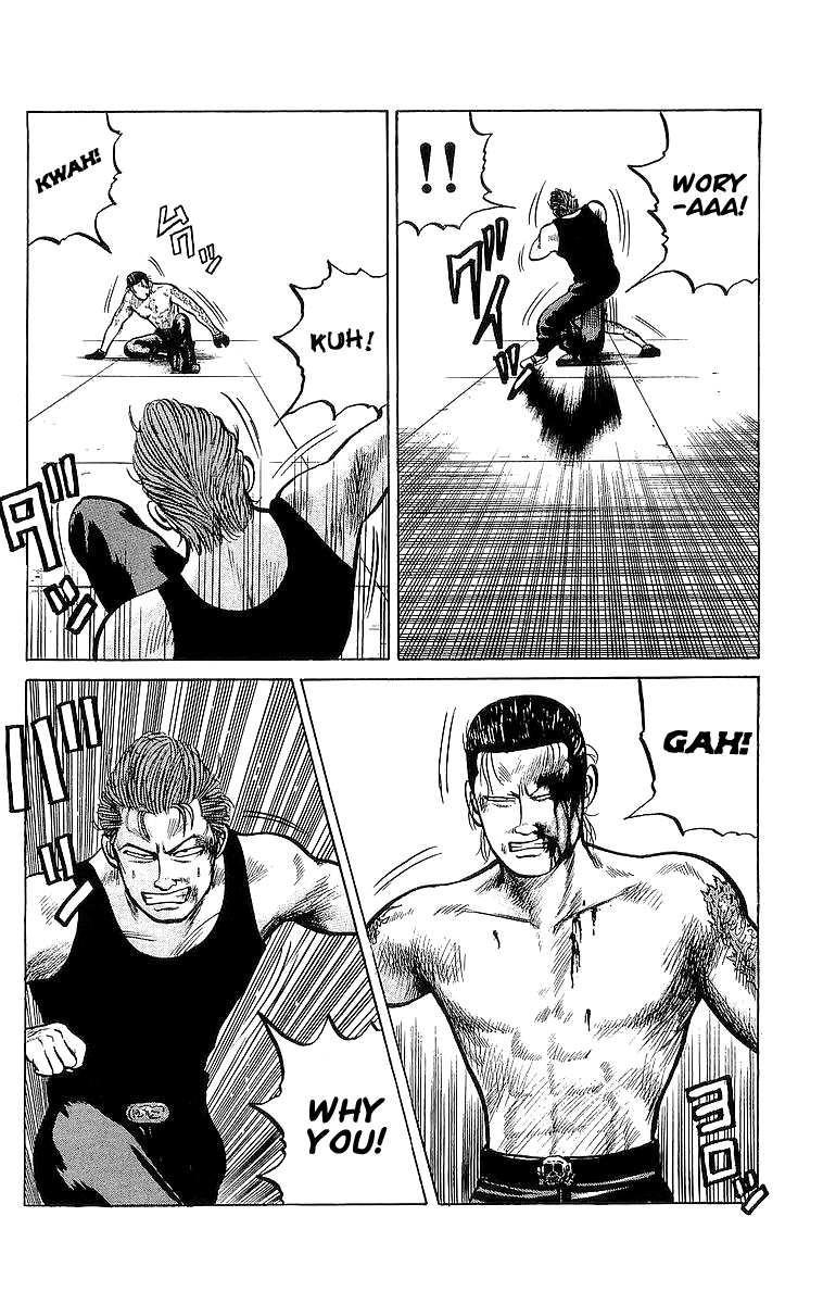 Read Crows EN Manga Online