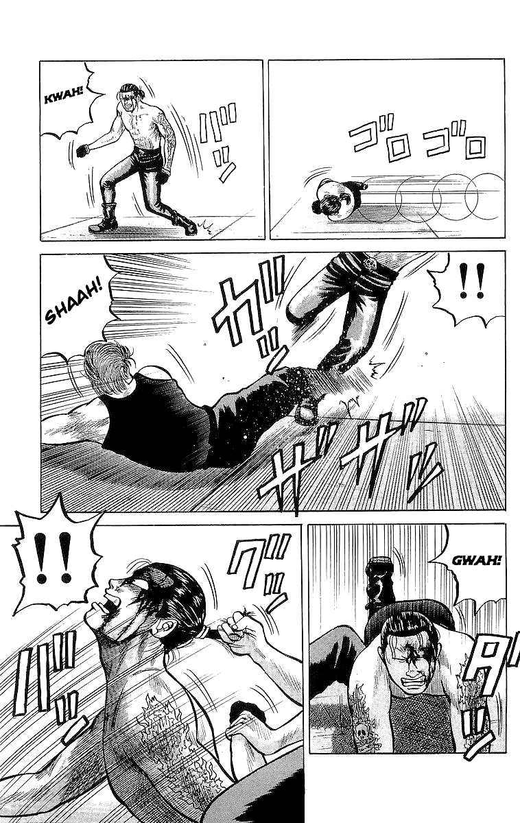 Read Crows EN Manga Online