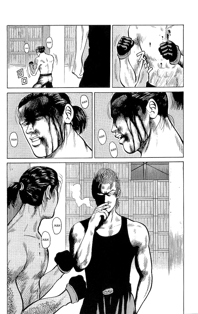 Read Crows EN Manga Online