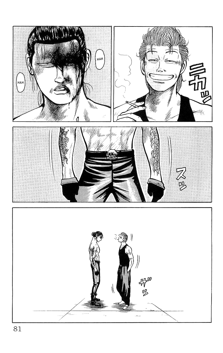 Read Crows EN Manga Online