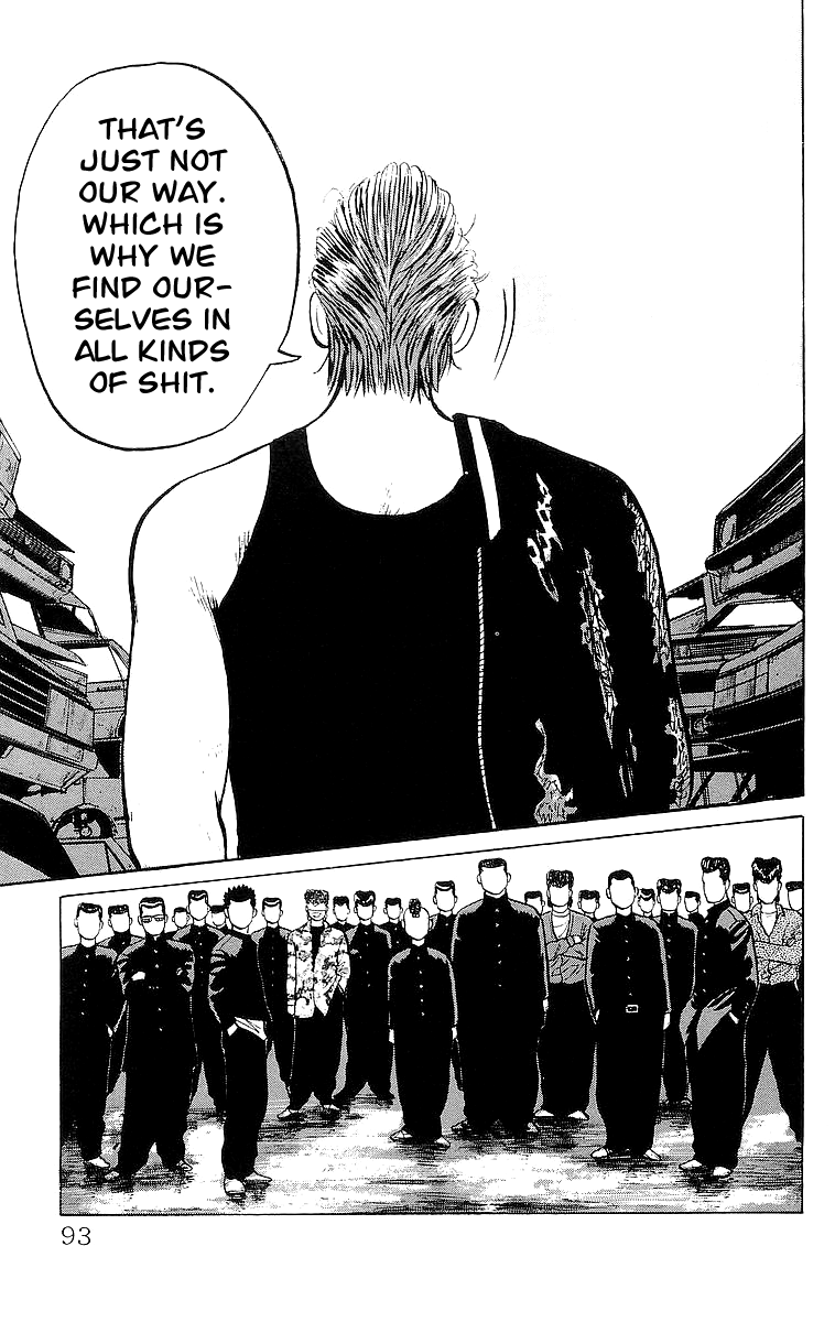 Read Crows EN Manga Online