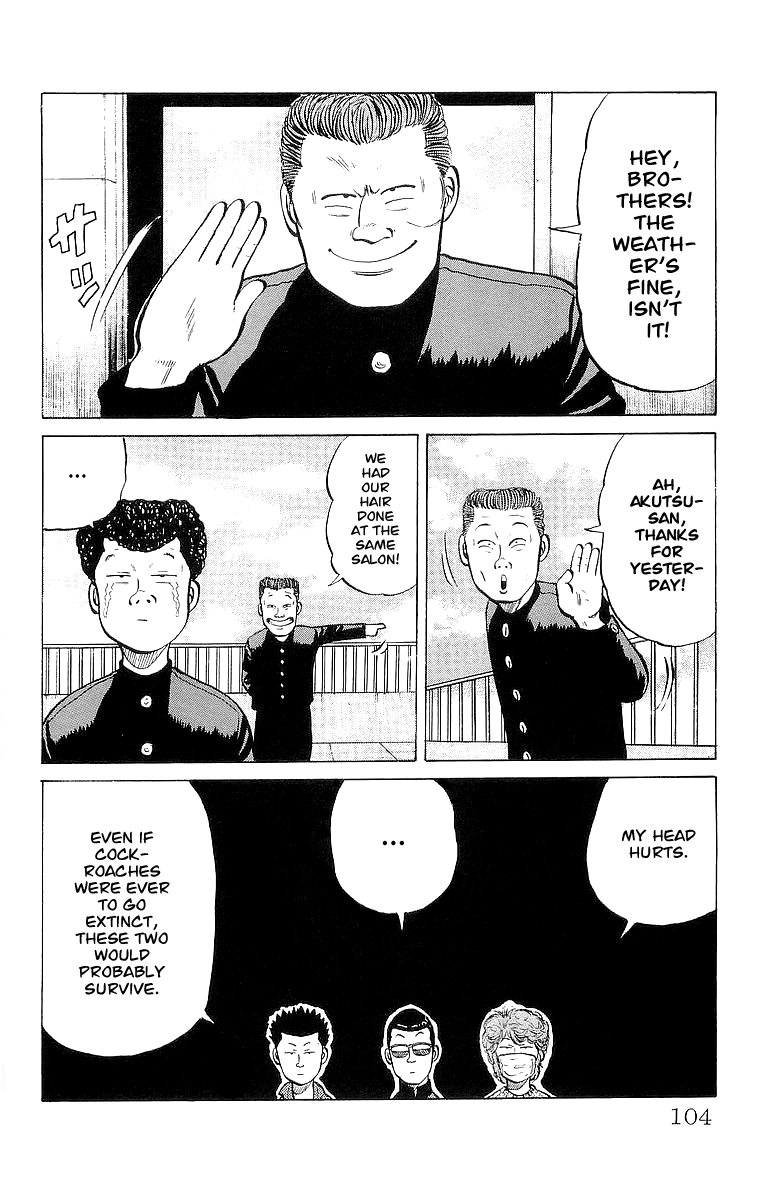 Read Crows EN Manga Online