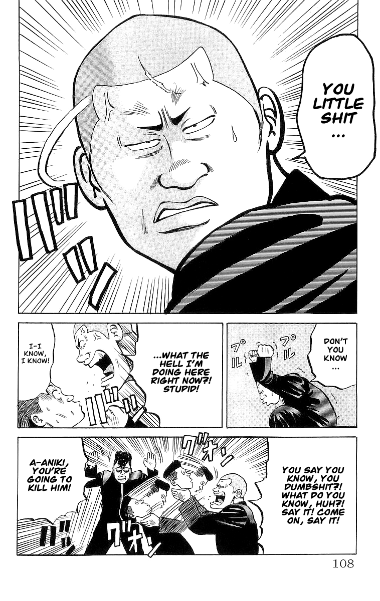 Read Crows EN Manga Online