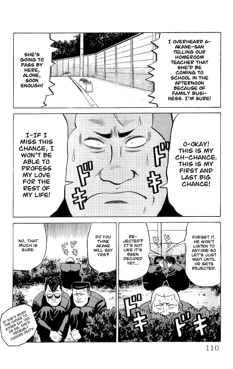 Read Crows EN Manga Online