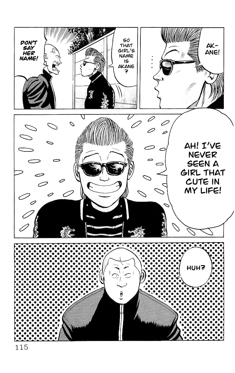 Read Crows EN Manga Online