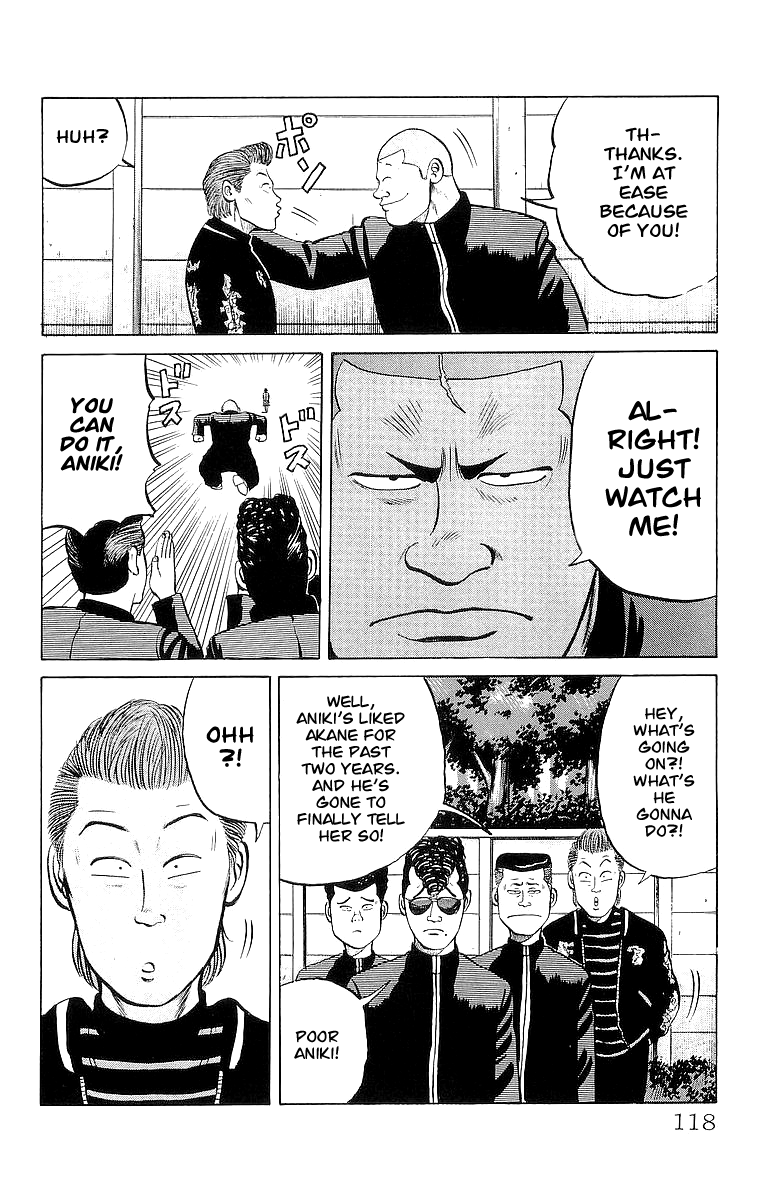 Read Crows EN Manga Online