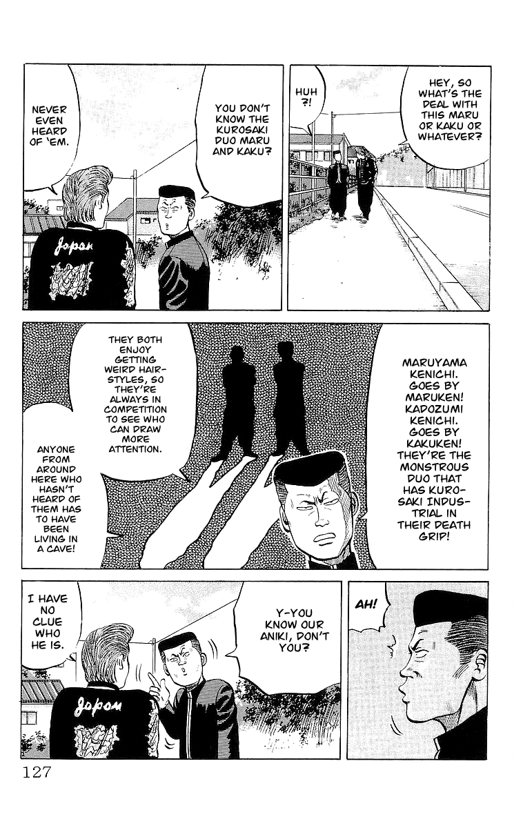 Read Crows EN Manga Online