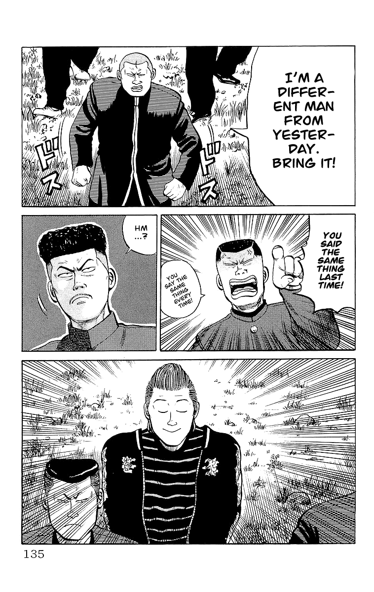 Read Crows EN Manga Online