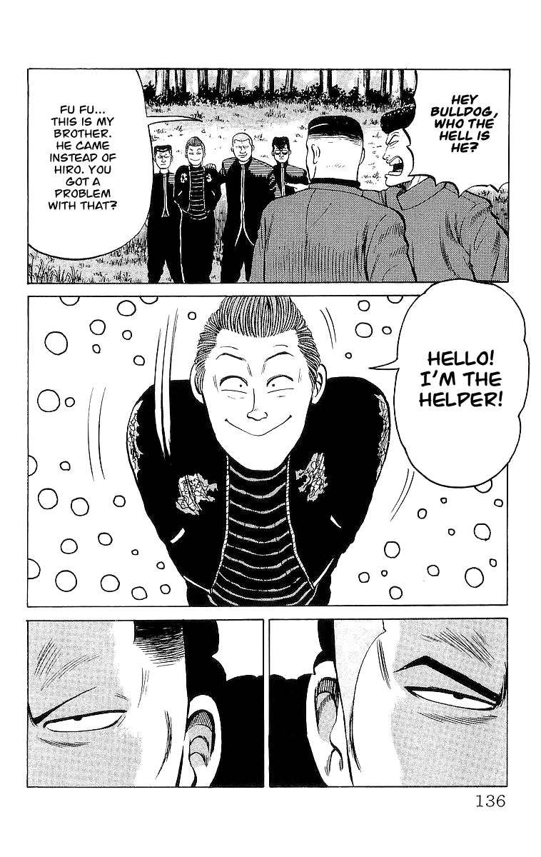 Read Crows EN Manga Online