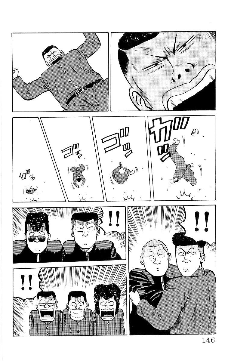 Read Crows EN Manga Online