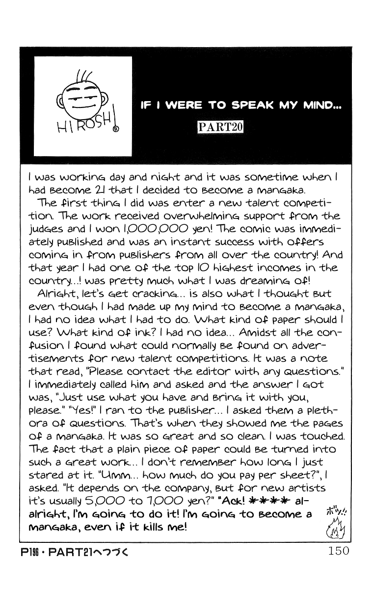 Read Crows EN Manga Online