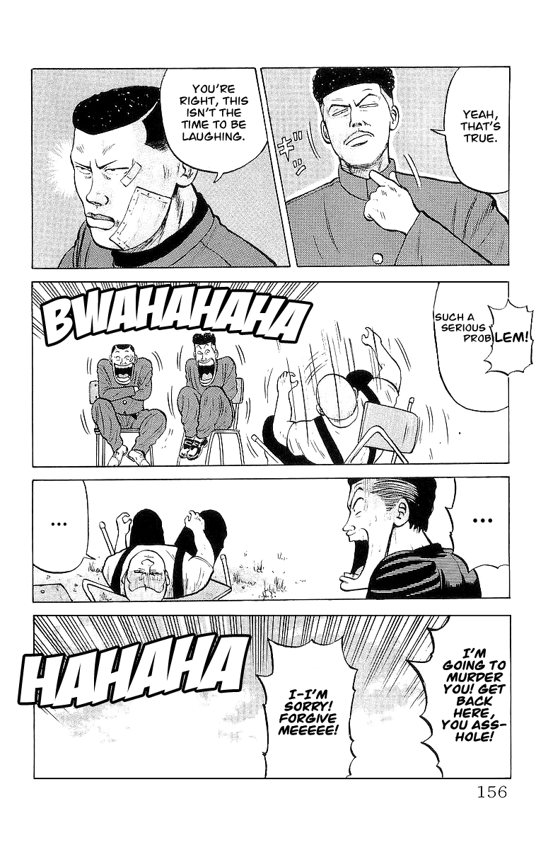 Read Crows EN Manga Online