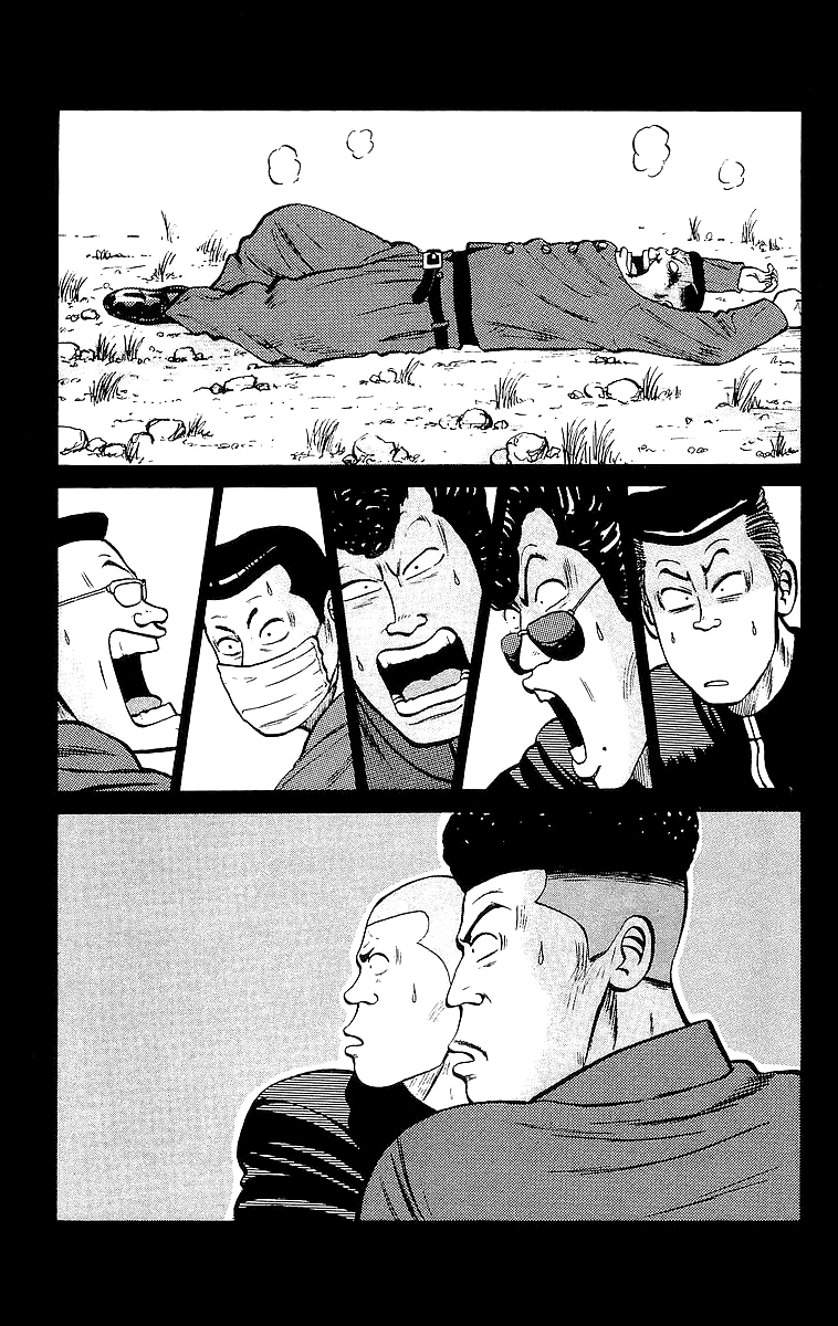 Read Crows EN Manga Online