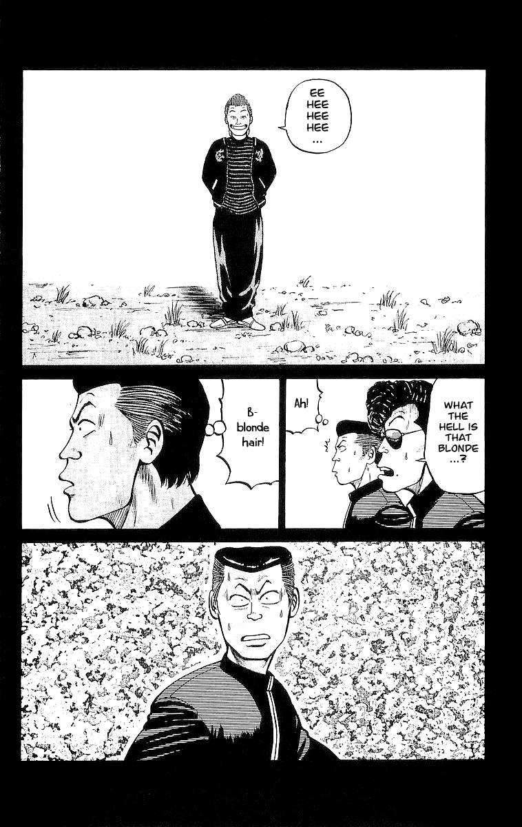 Read Crows EN Manga Online