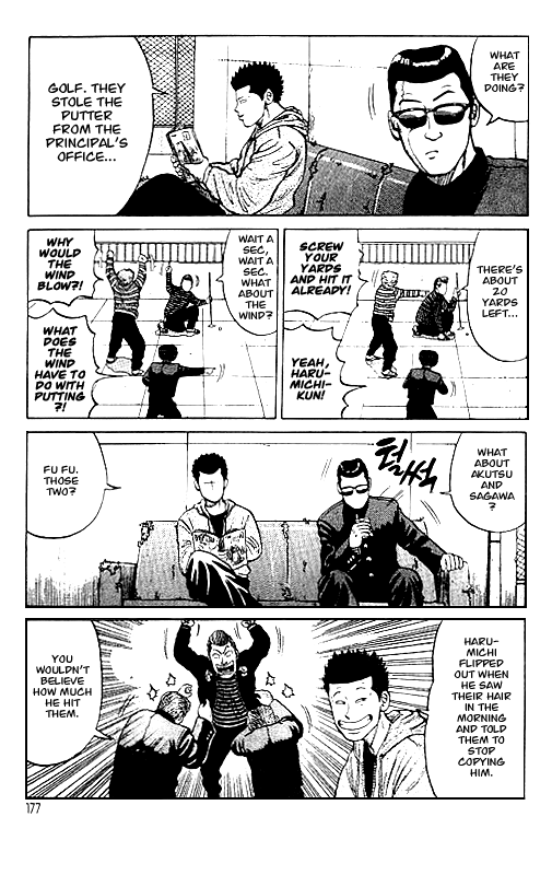 Read Crows EN Manga Online