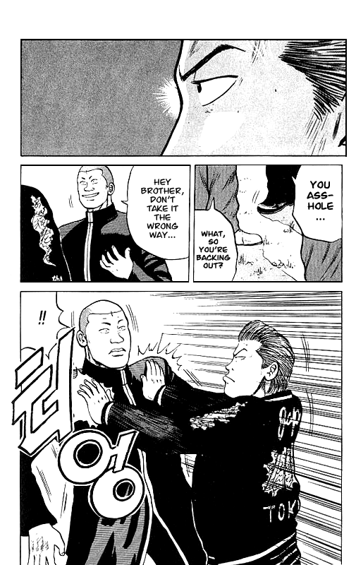 Read Crows EN Manga Online