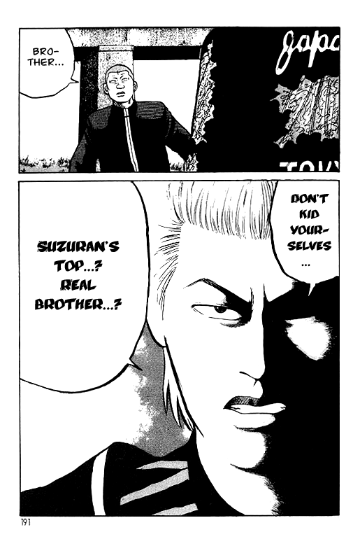 Read Crows EN Manga Online