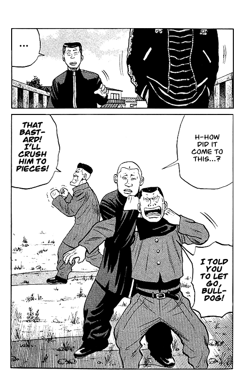 Read Crows EN Manga Online